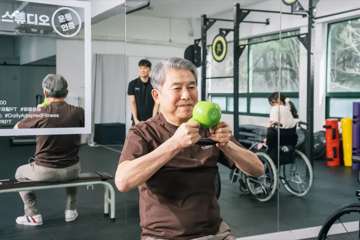 온·오프라인 통합 헬스케어 서비스